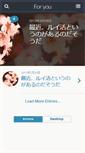 Mobile Preview