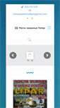 Mobile Preview