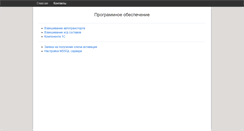 Desktop Preview