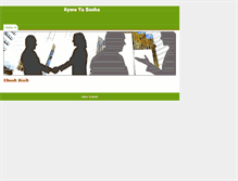 Tablet Preview