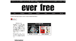Desktop Preview