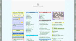 Desktop Preview