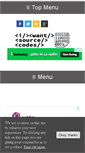 Mobile Preview