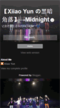 Mobile Preview