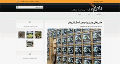 Desktop Preview