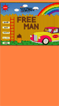 Mobile Preview