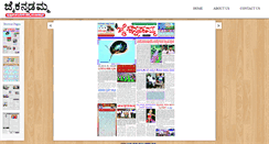 Desktop Preview
