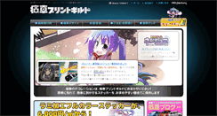 Desktop Preview