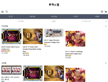 Tablet Preview