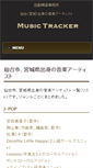 Mobile Preview