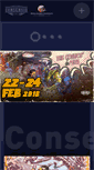 Mobile Preview
