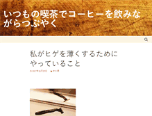 Tablet Preview