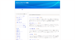 Desktop Preview