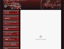 Tablet Preview