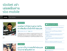 Tablet Preview