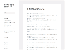 Tablet Preview