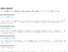 Tablet Preview