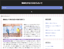Tablet Preview