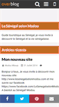 Mobile Preview