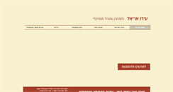 Desktop Preview