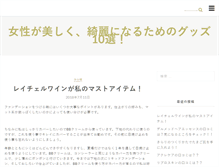 Tablet Preview