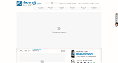 Desktop Preview