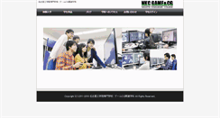 Desktop Preview