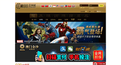 Desktop Preview