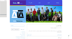 Desktop Preview