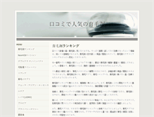 Tablet Preview