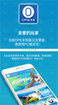 Mobile Preview