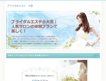 Tablet Preview