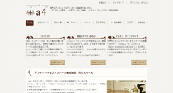 Desktop Preview