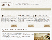 Tablet Preview