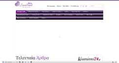 Desktop Preview