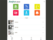 Tablet Preview