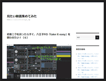 Tablet Preview