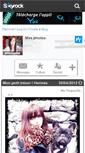 Mobile Preview