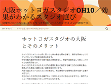 Tablet Preview