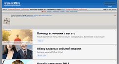 Desktop Preview