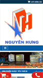 Mobile Preview