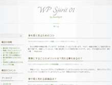 Tablet Preview