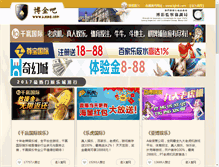 Tablet Preview