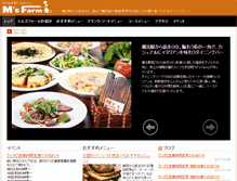 Tablet Preview