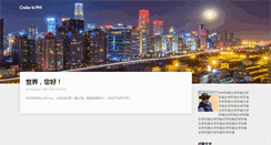 Desktop Preview