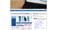 Desktop Preview