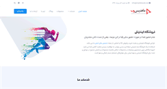 Desktop Preview