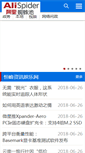 Mobile Preview