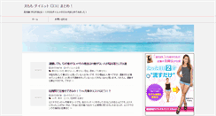 Desktop Preview