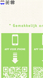 Mobile Preview